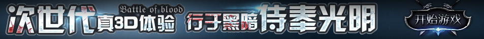 法库县新闻网